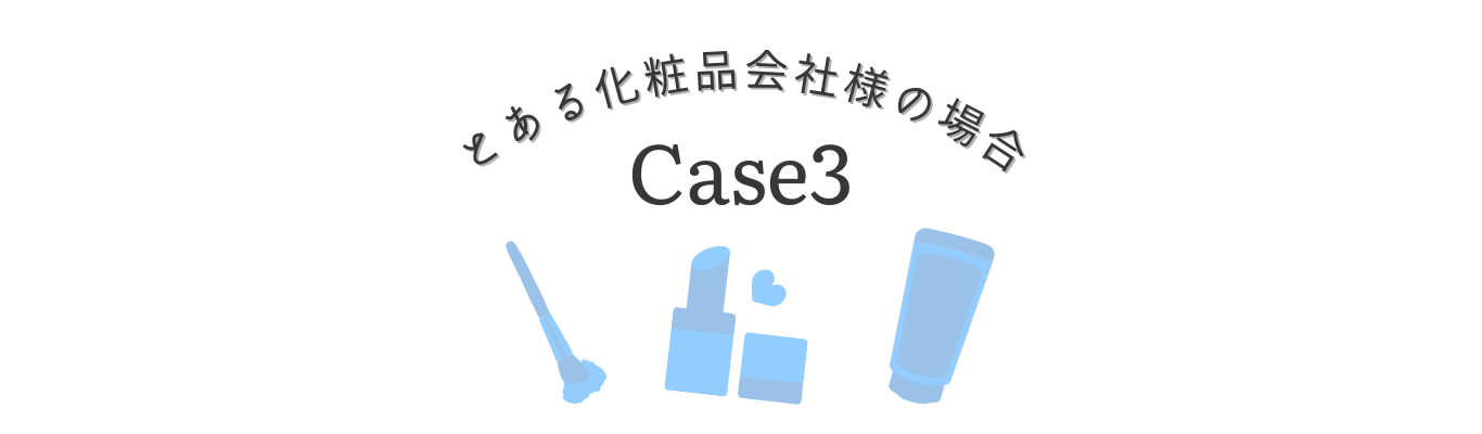 Article content