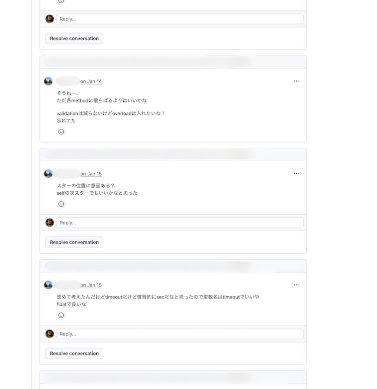 Article content
