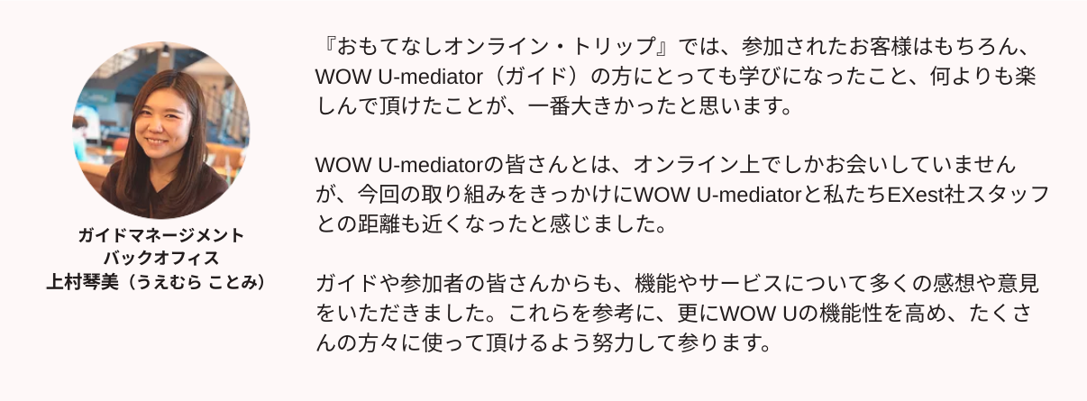 Article content