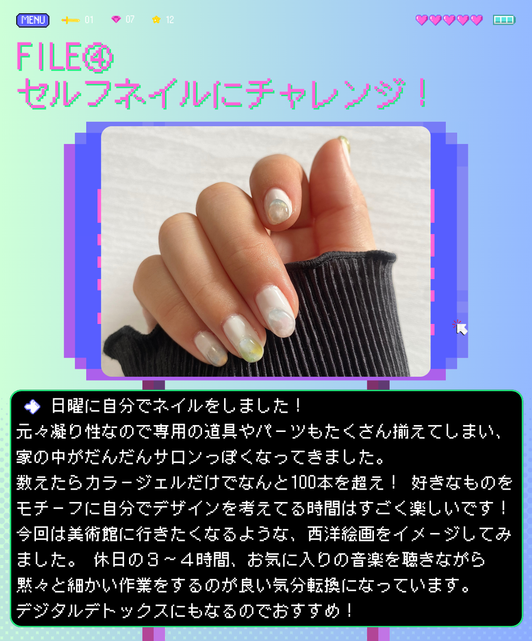 Article content
