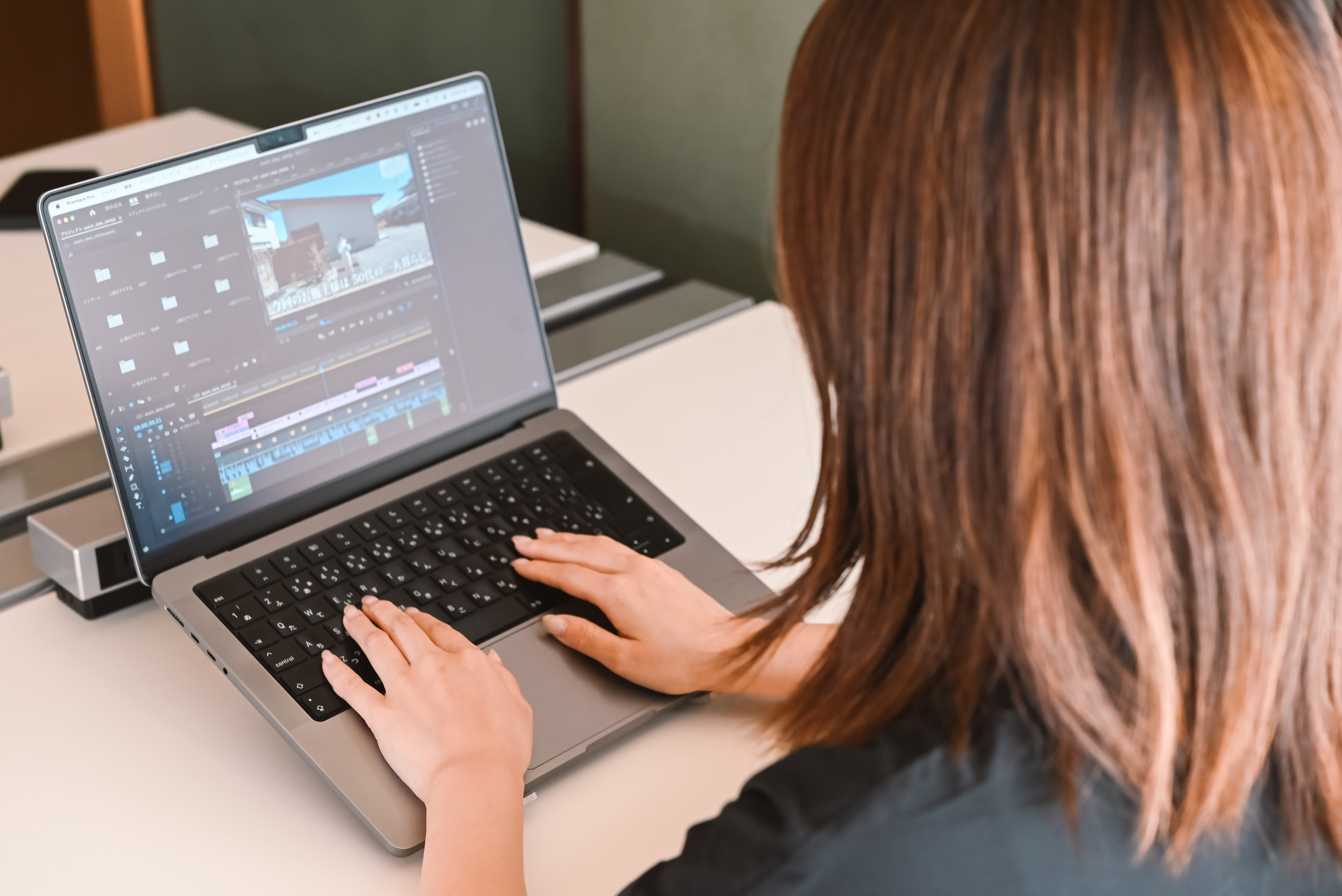 Article content