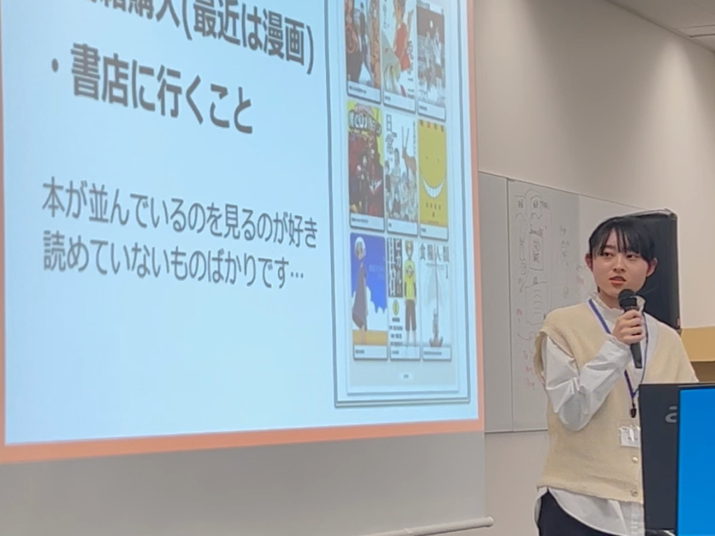 Article content