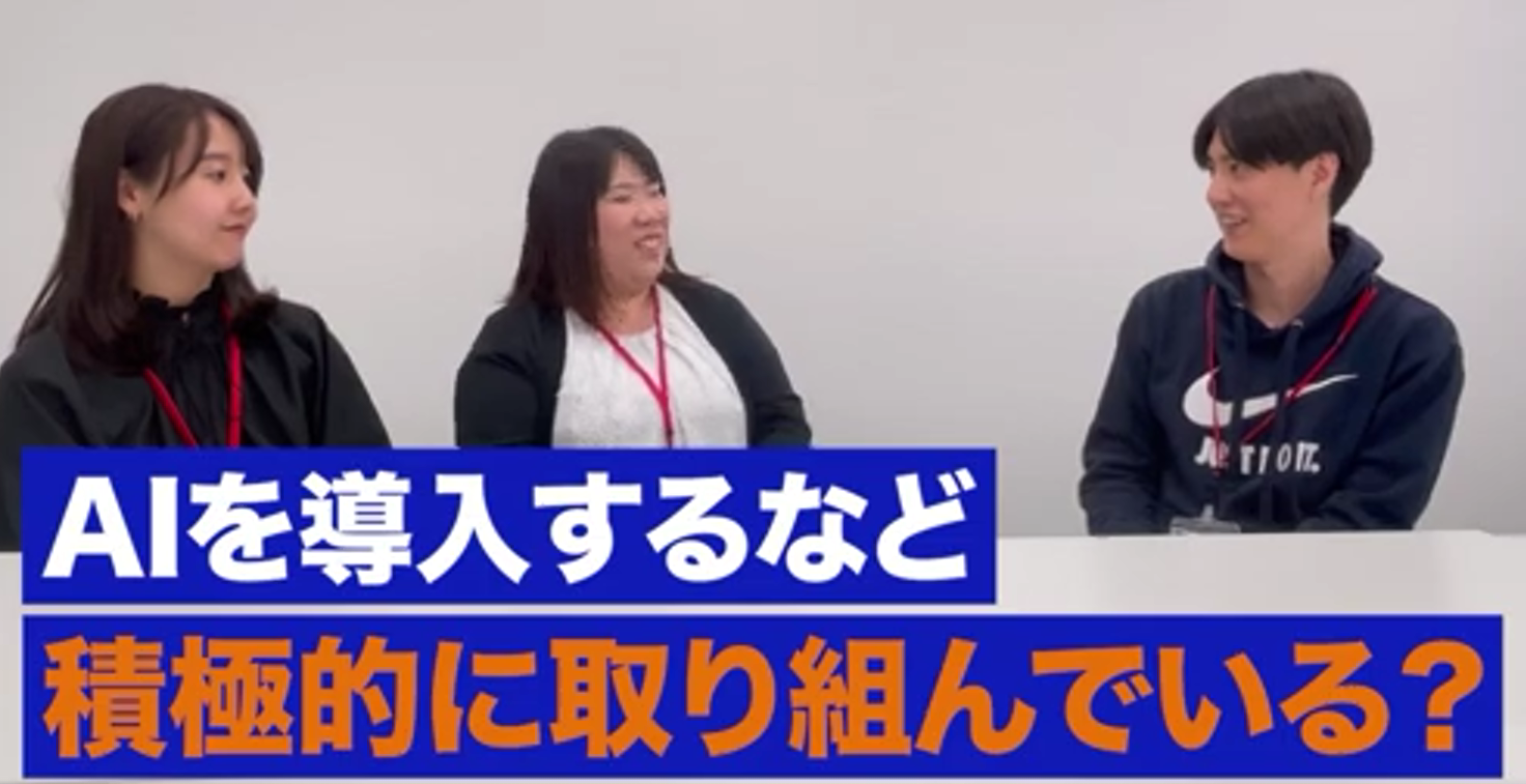 Article content