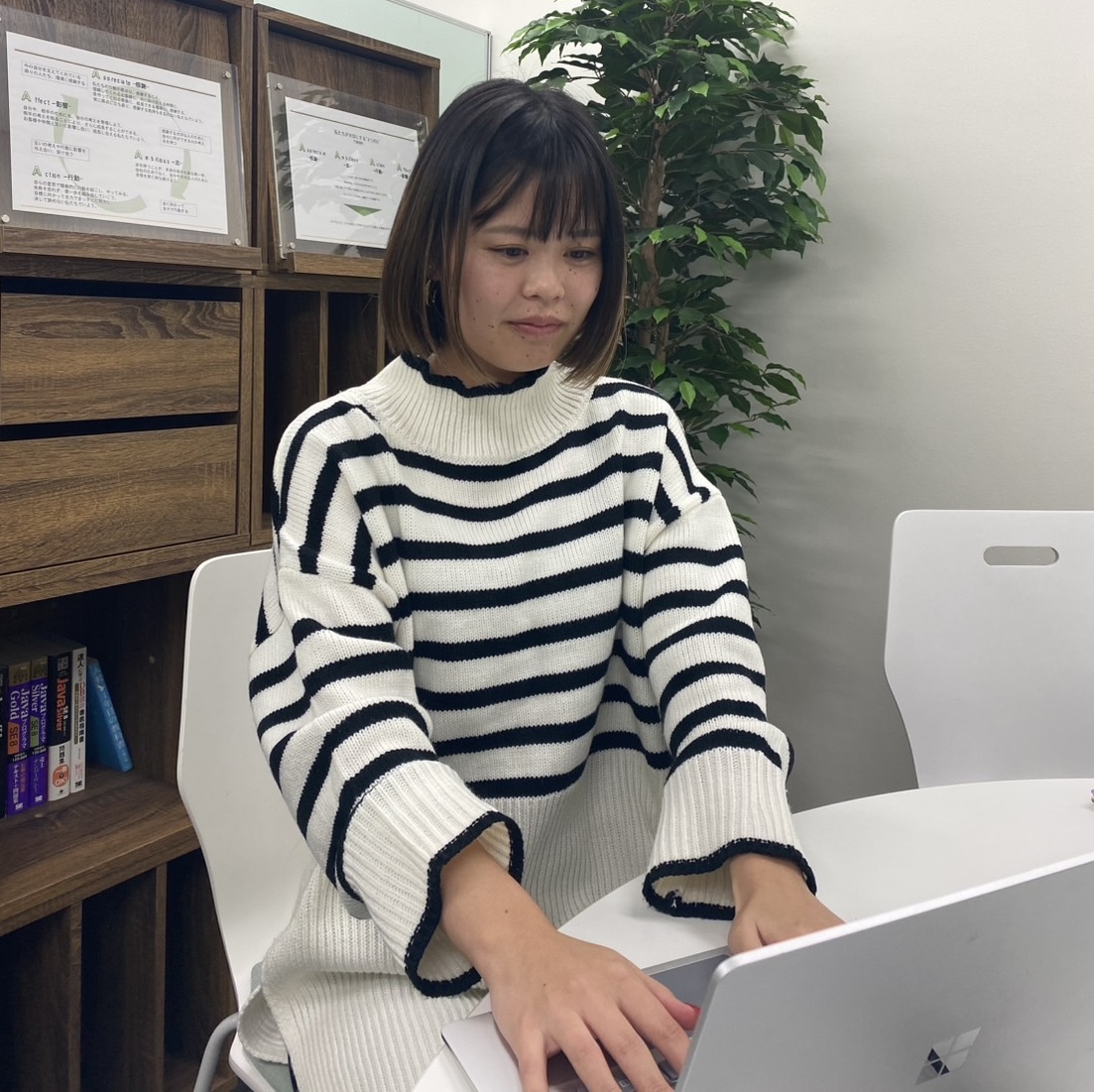 Article content