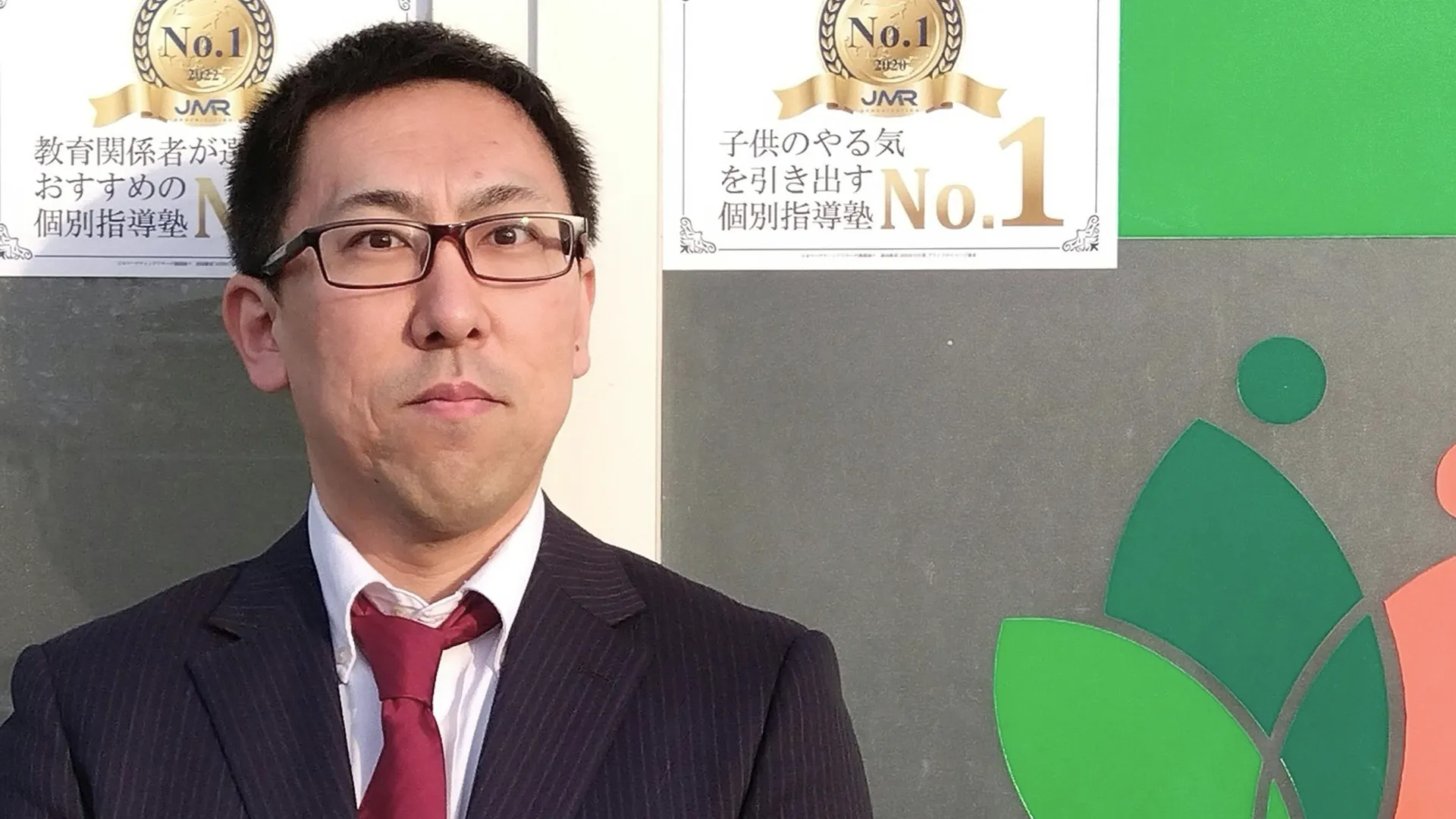離れている33校舎をつなぐ。理念浸透とコミュニケーションで教育の本質を伝える方法とは。