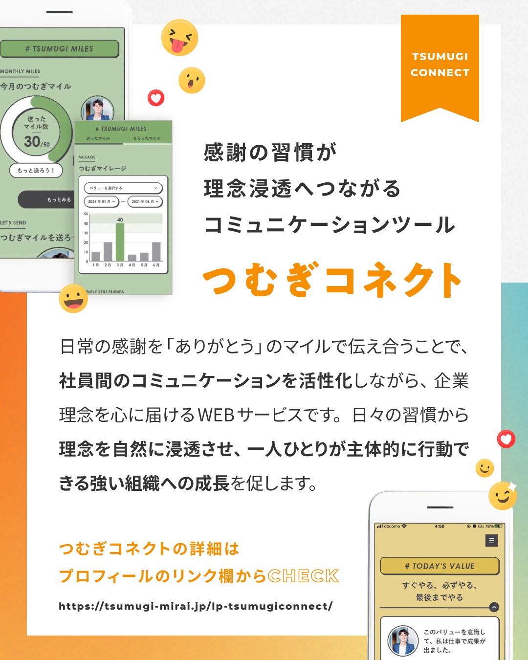 Article content