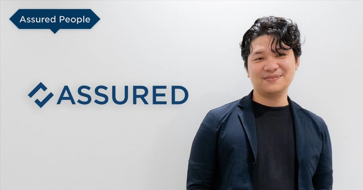 外資コンサル・リクルートを経て無名のAssuredへ。入社2年を経て感じた「手応え」とは。