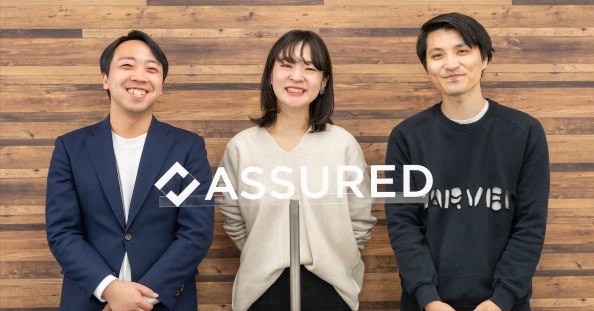 転籍・出戻り入社者が語るVisionalのグループ会社比較。祖業「ビズリーチ」とスタートアップ「アシュアード」は何が同じで何が違う？