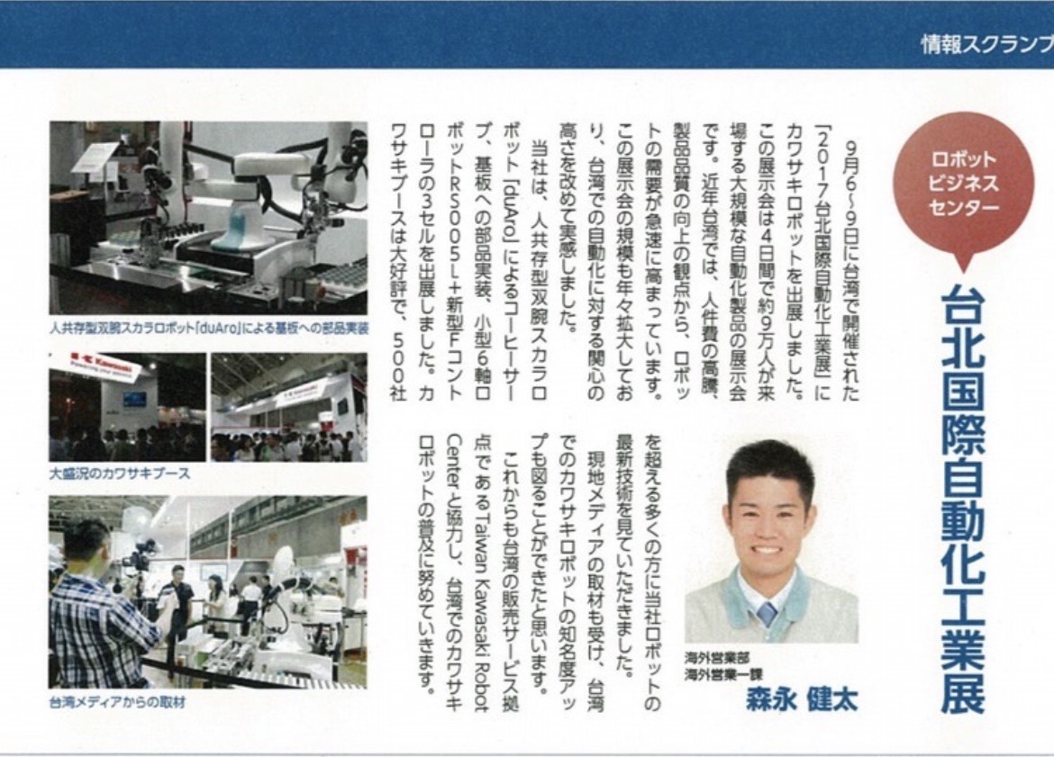 Article content