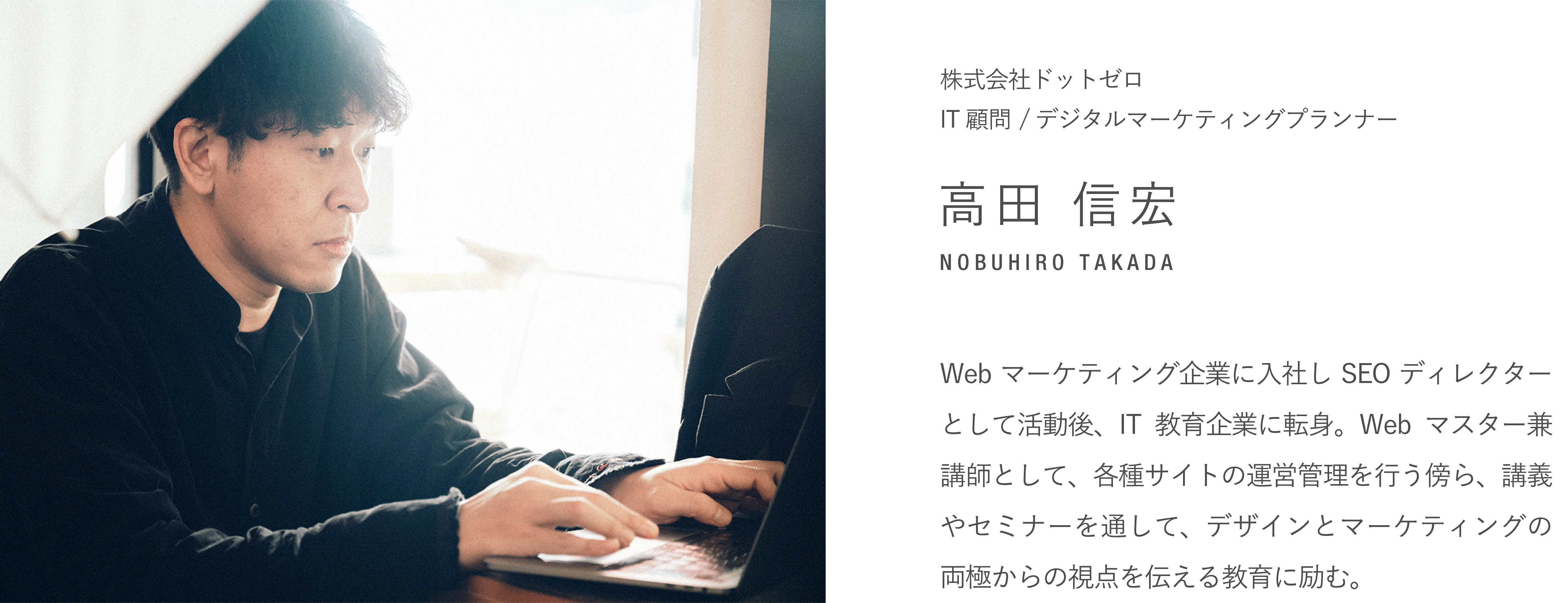 Article content