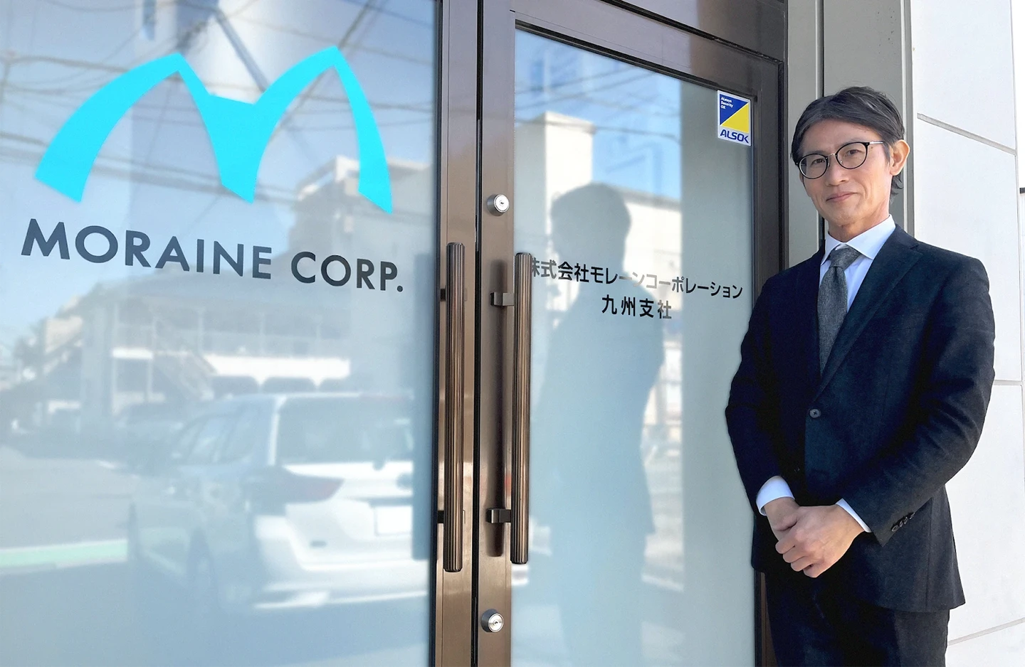 郵便局員からの転身。九州支社営業のトップセールスへ「挑戦と学びの18年」