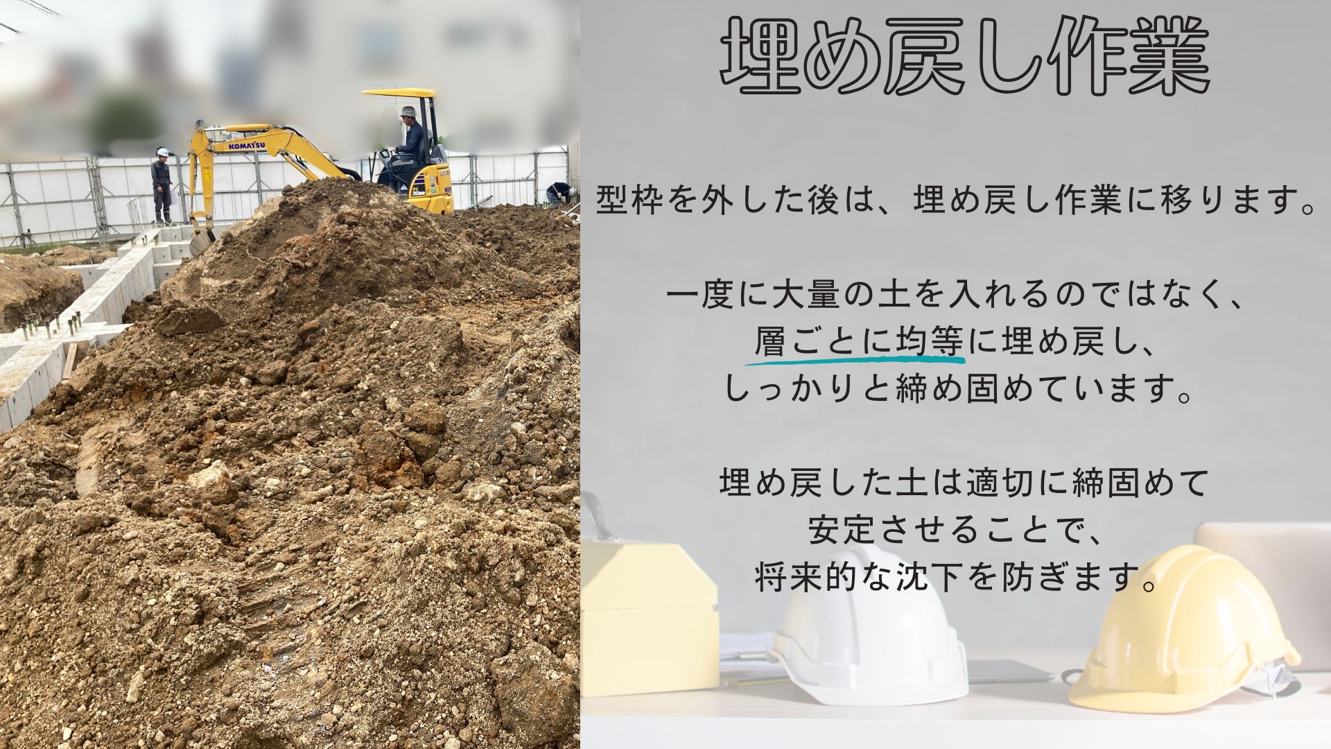 https://stratus.campaign-image.jp/images/8456000000456306_zc_v1_1739326481171_16.jpg