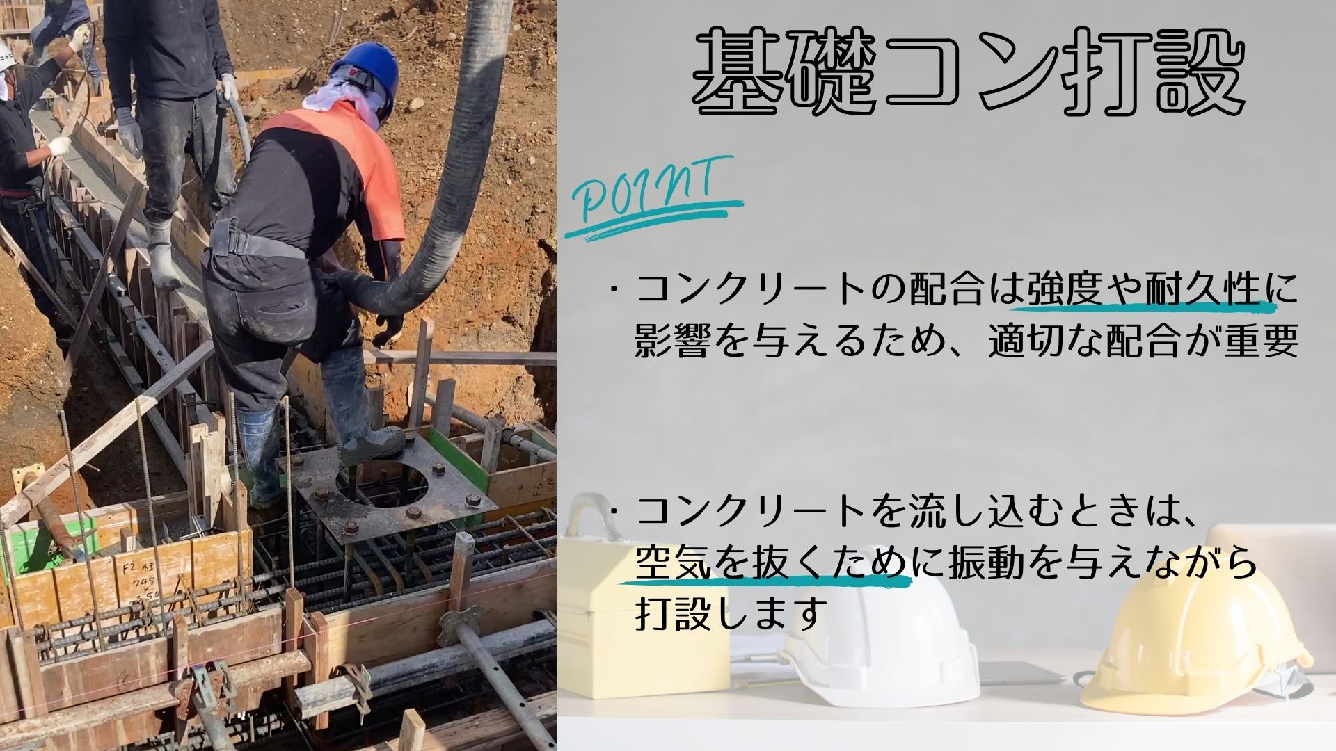 https://stratus.campaign-image.jp/images/8456000000440030_zc_v1_1734068881824_2_(15).jpg