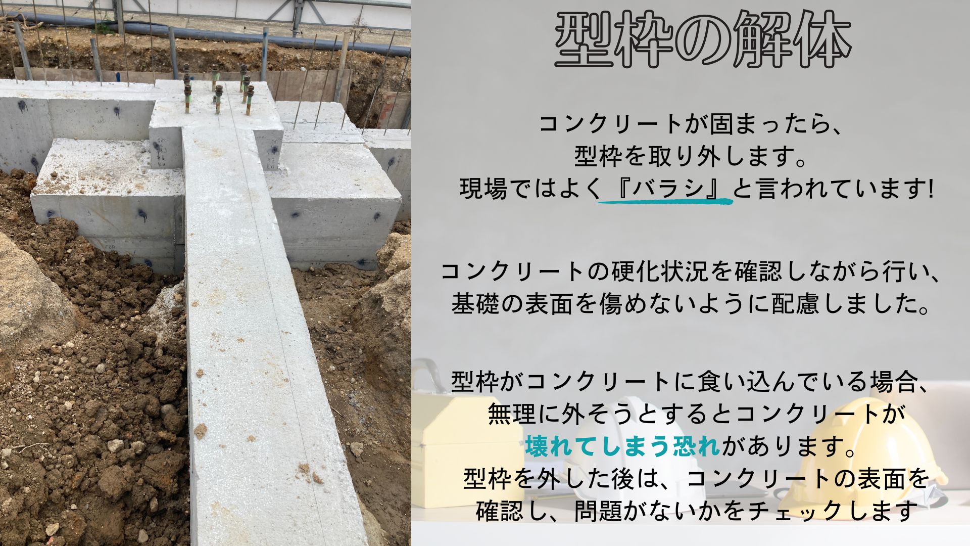 https://stratus.campaign-image.jp/images/8456000000456306_zc_v1_1739326468401_15.jpg