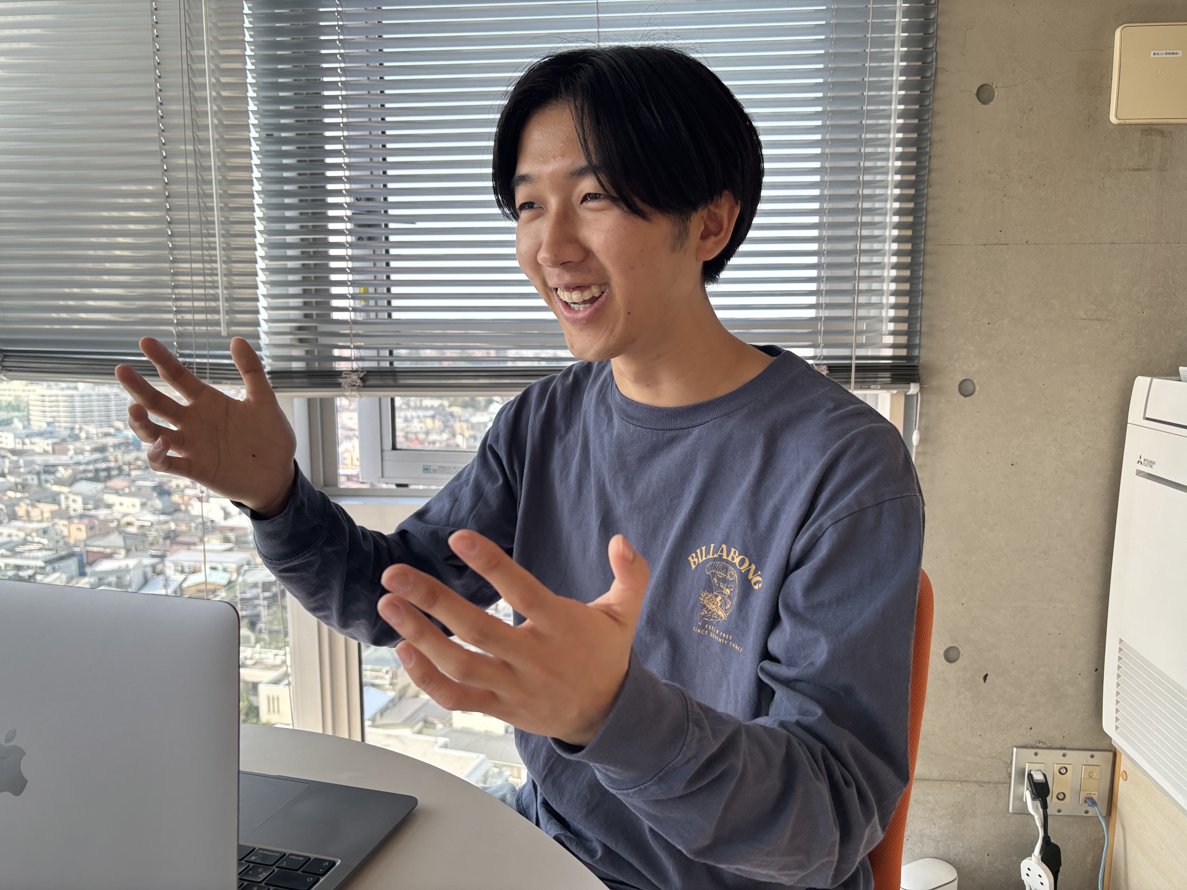 Article content