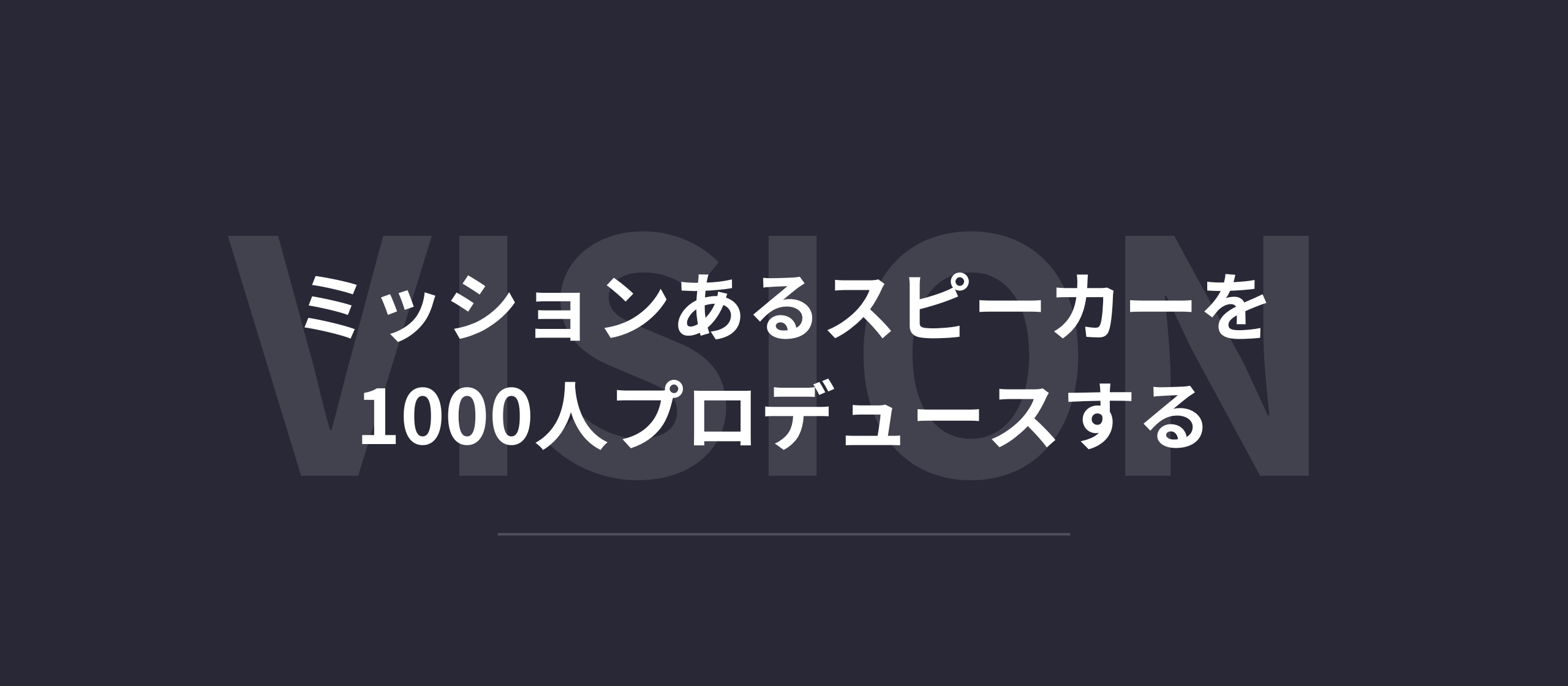 Article content