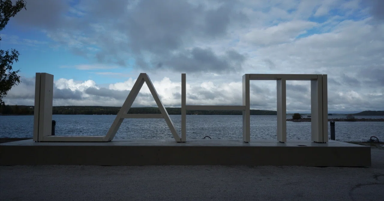 【フィンランド研修レポート｜都市編】自然と都市との共生とは？