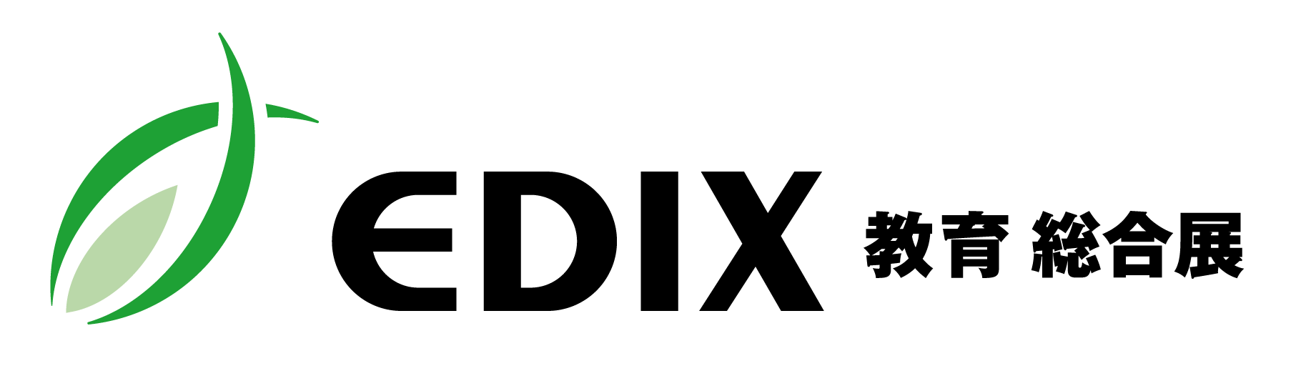 Article content