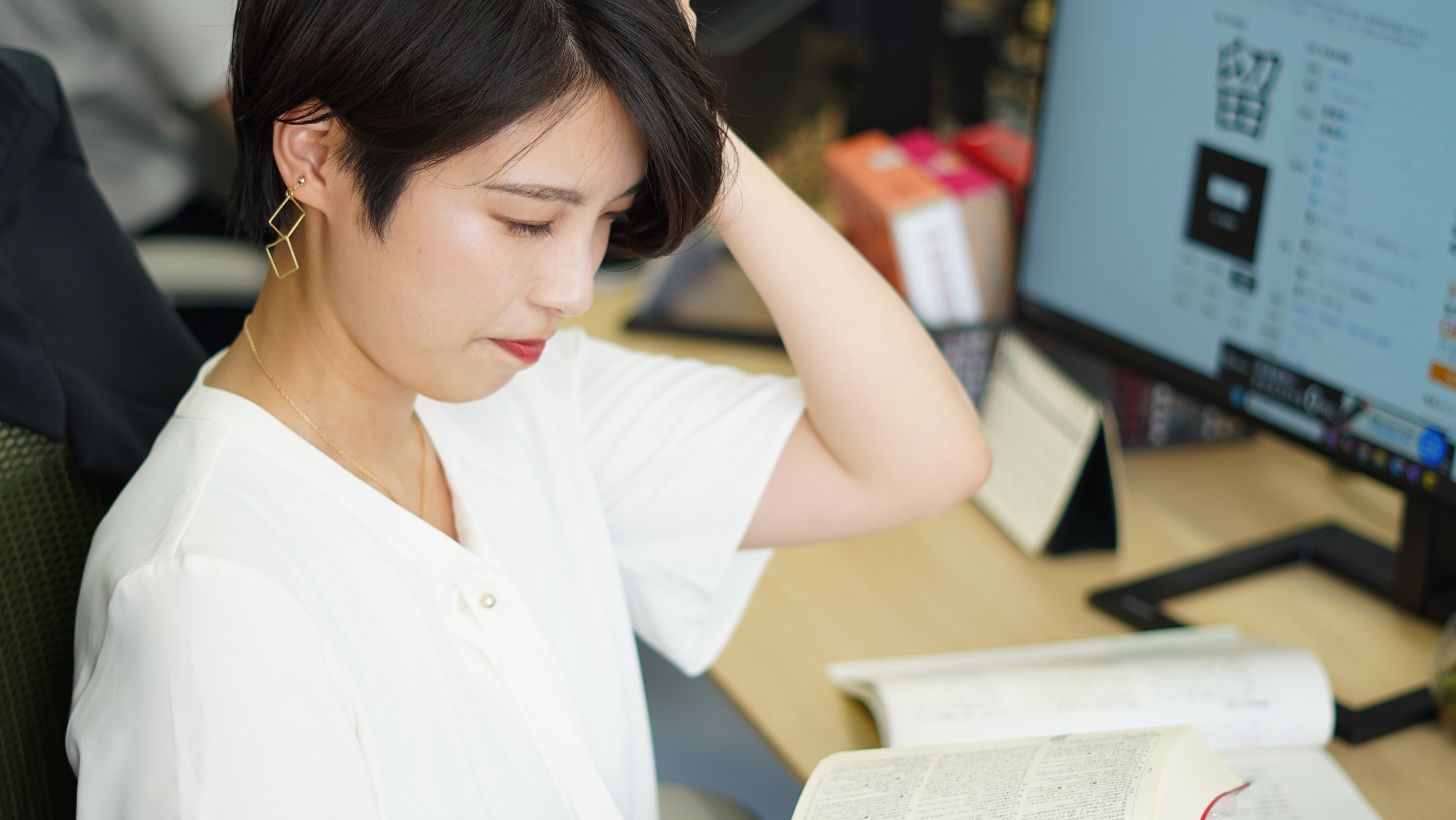 Article content