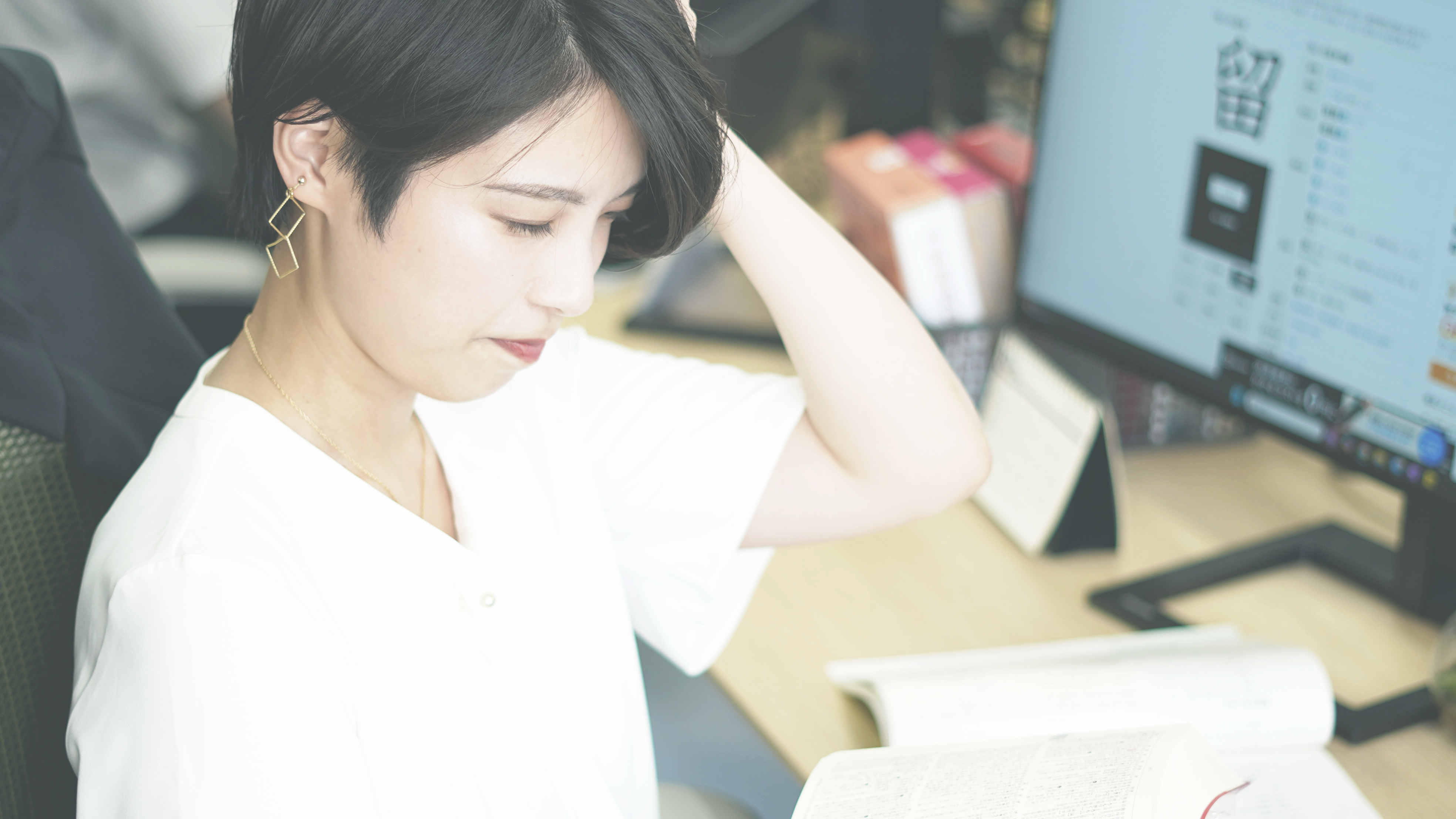 Article content