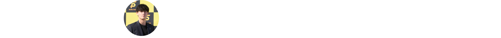 Article content