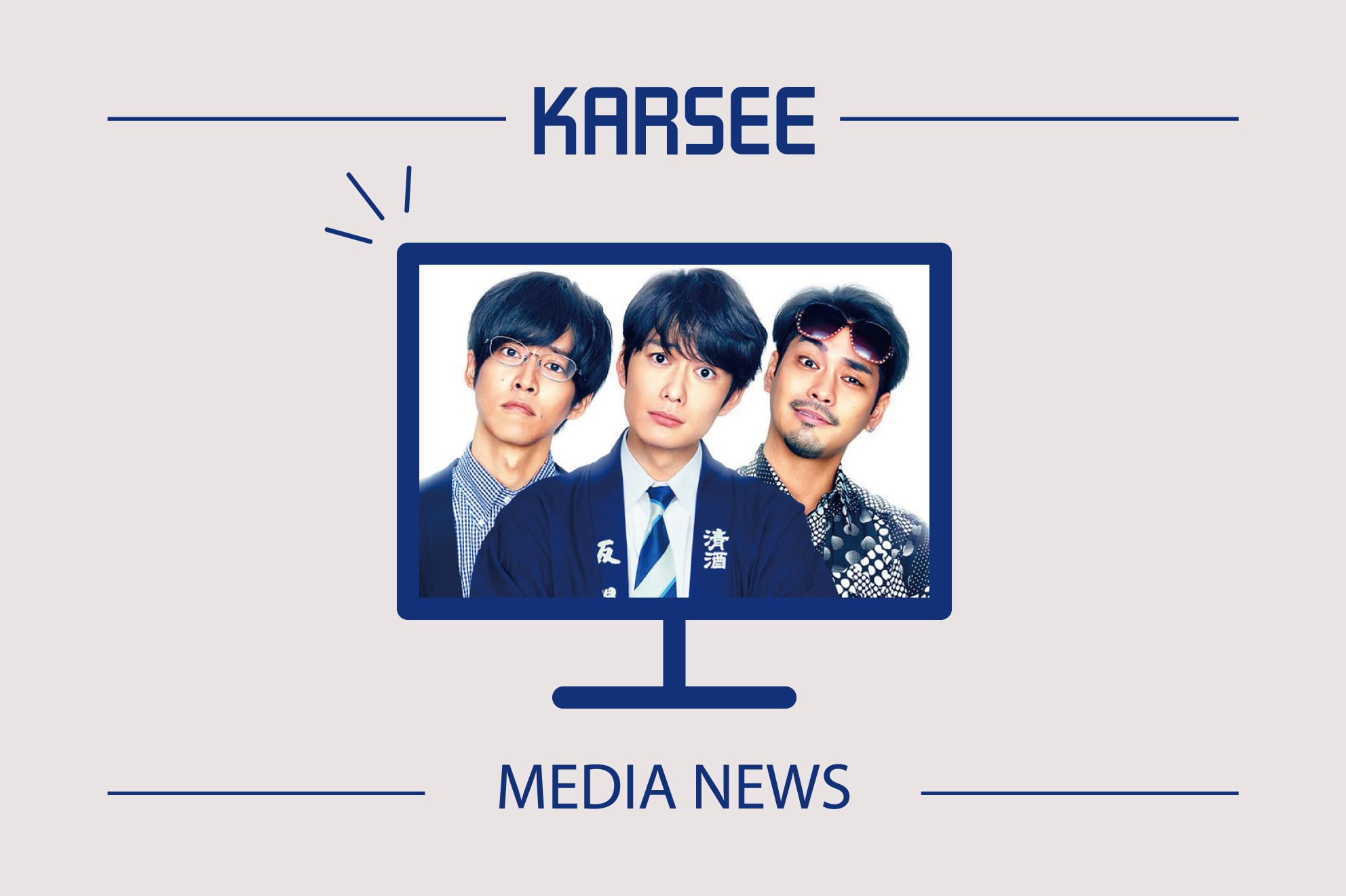 Article content