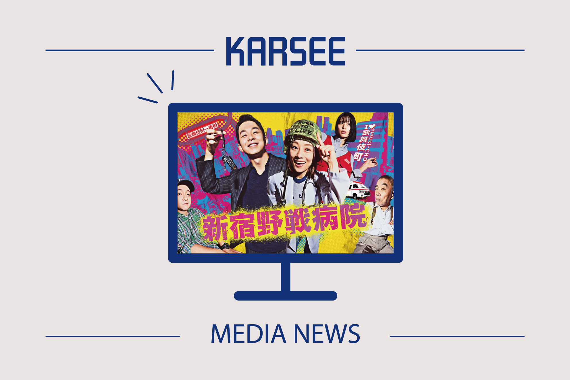 Article content