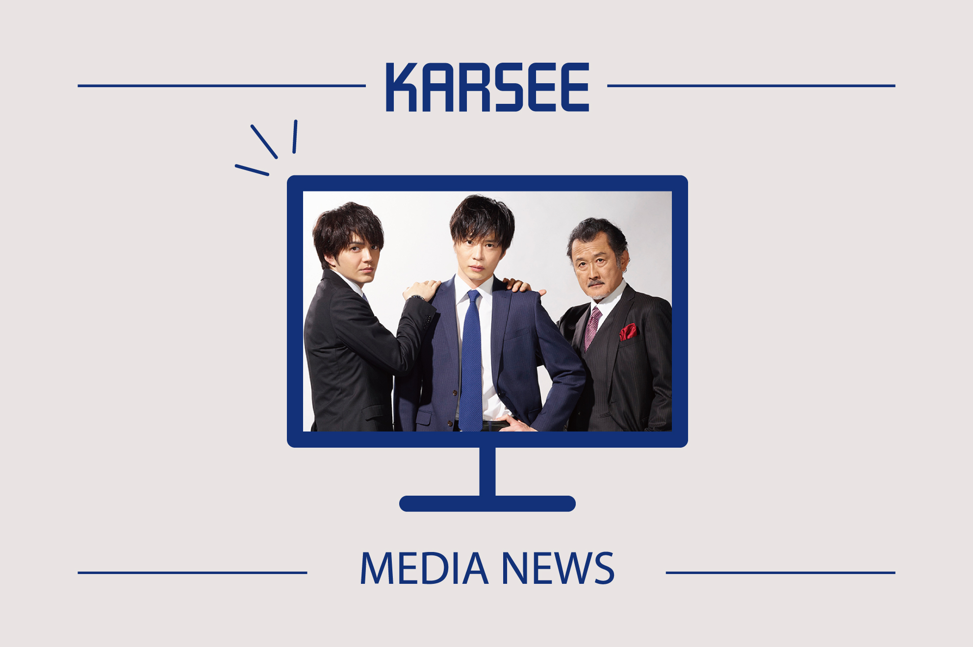 Article content