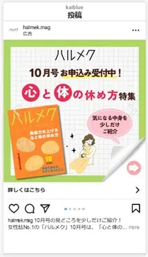 Article content