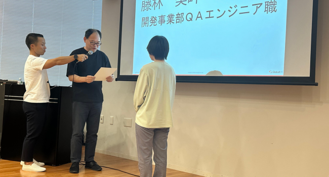 Article content