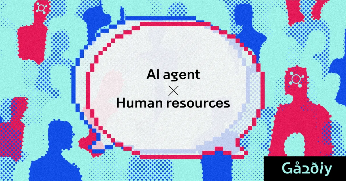 人事がAIエージェントと2か月間“同僚“になってわかった、AI × 組織作りの勘どころ
