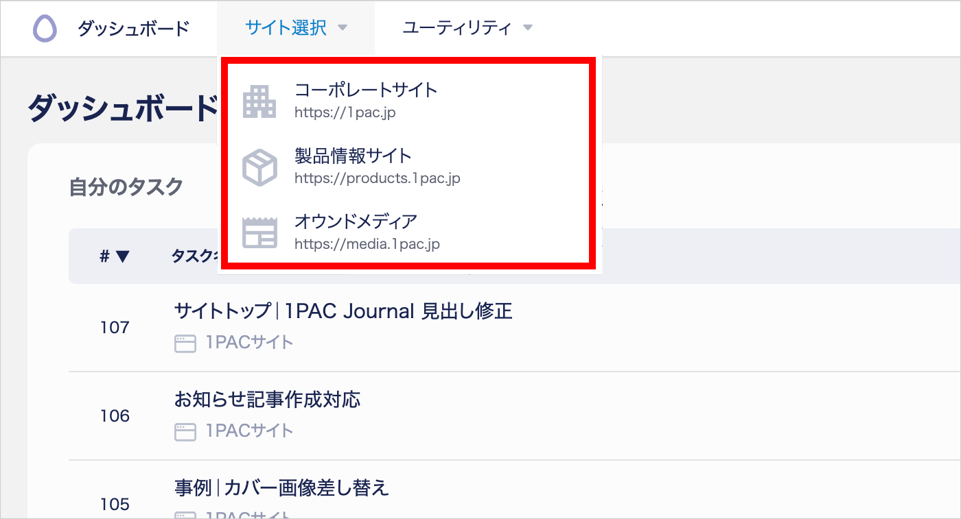 Article content