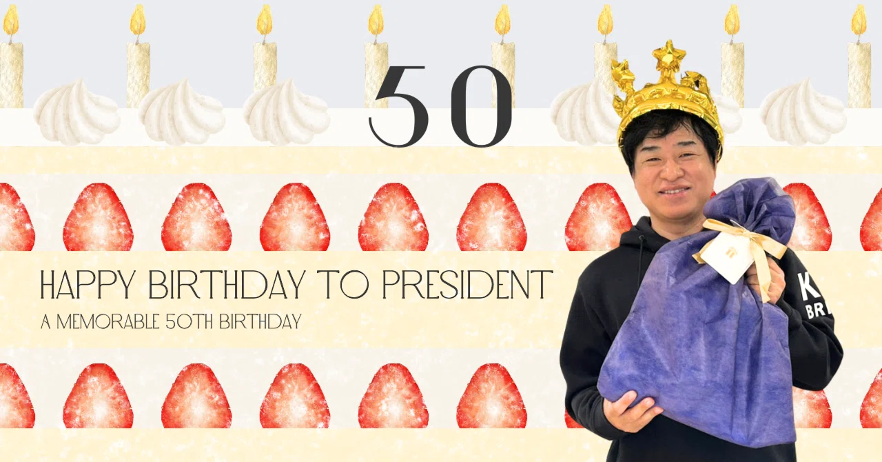 【オープン社内報】宇治部社長の誕生日をお祝いしました🎂