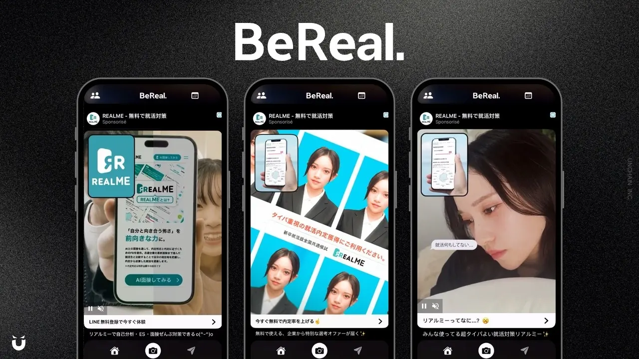 Article content
