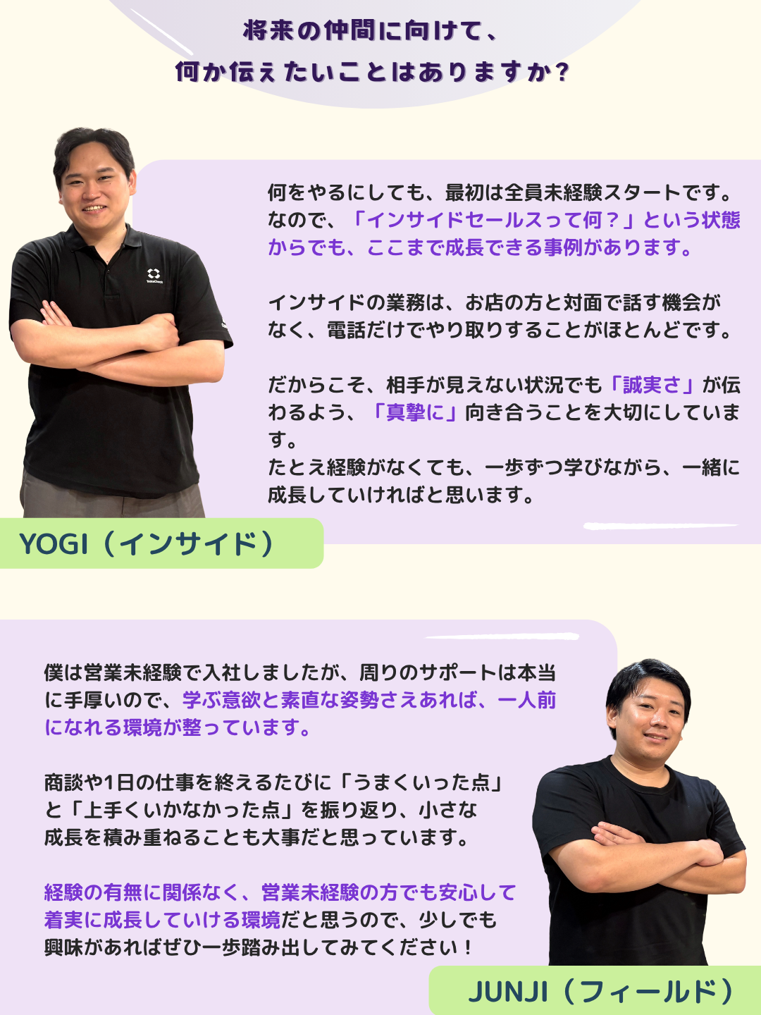 Article content