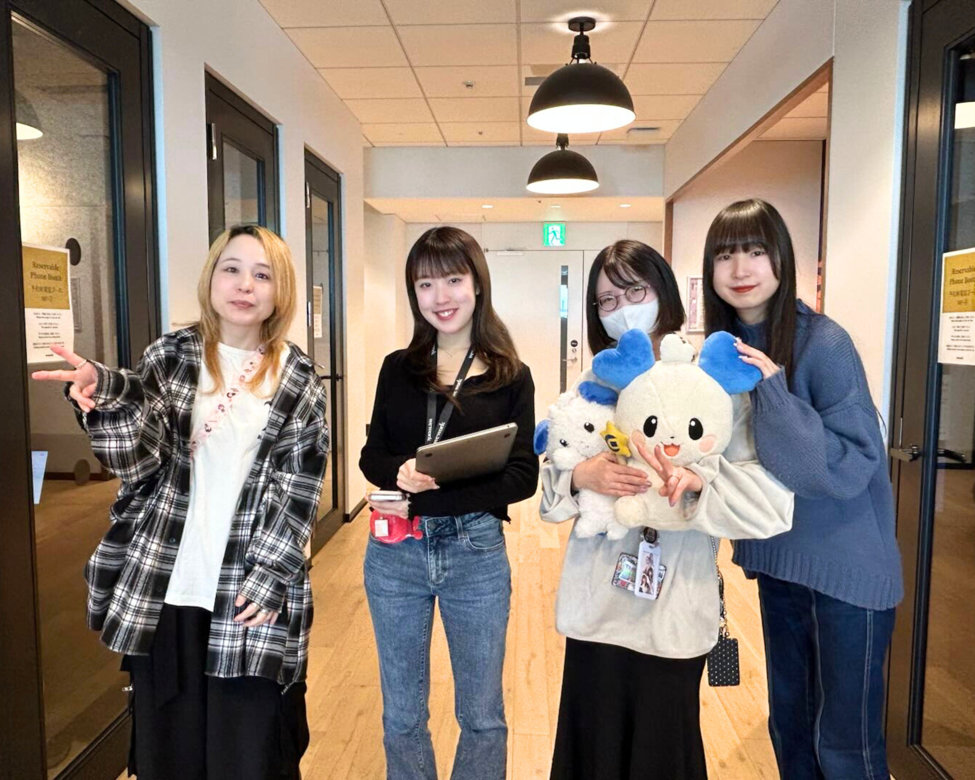 Article content