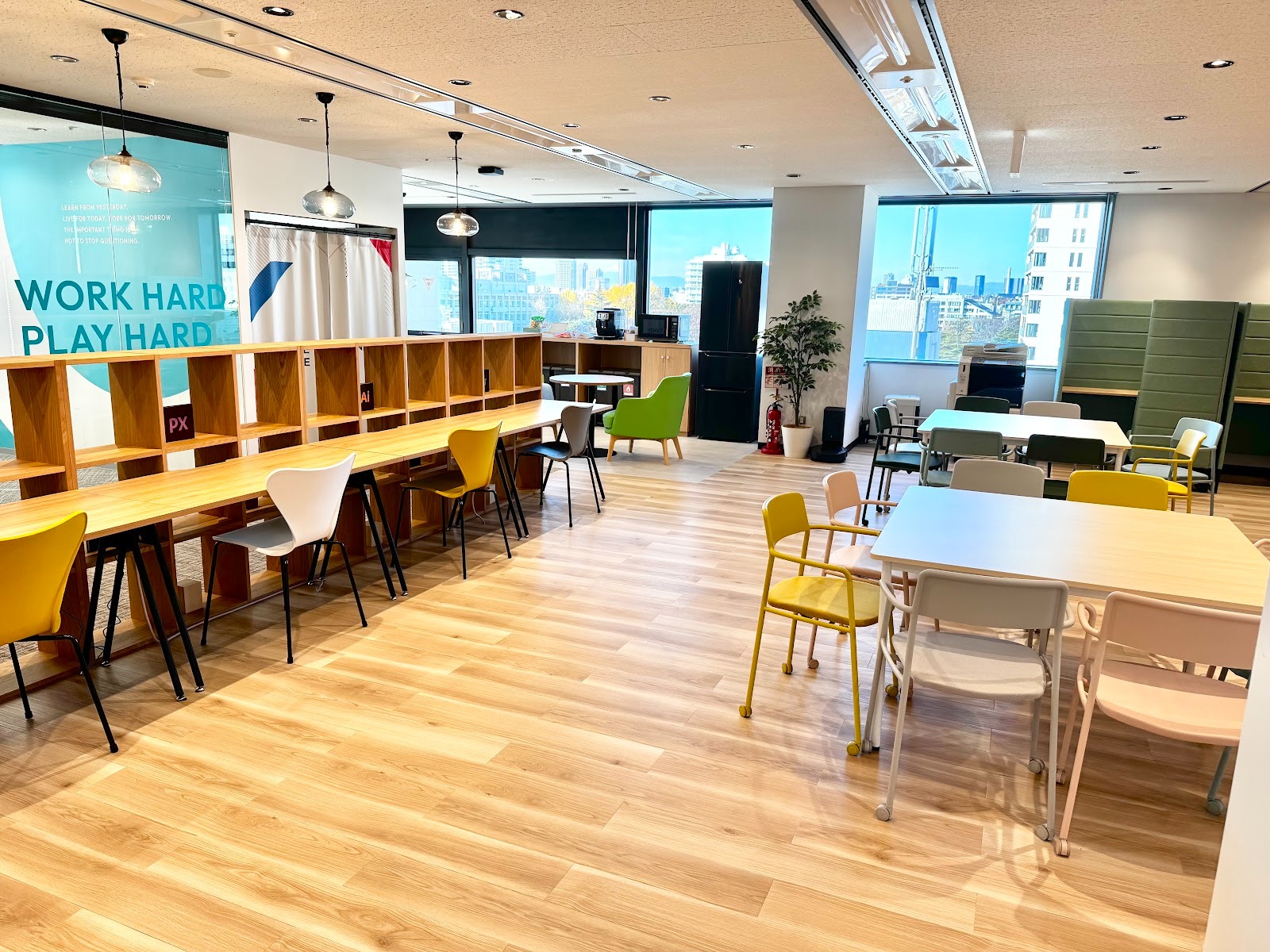 Article content