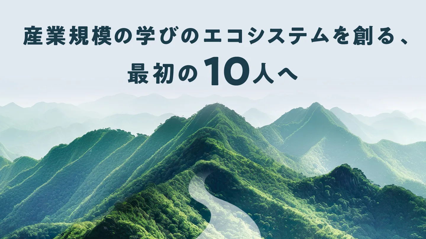 株式会社リバースネット まるわかりブック