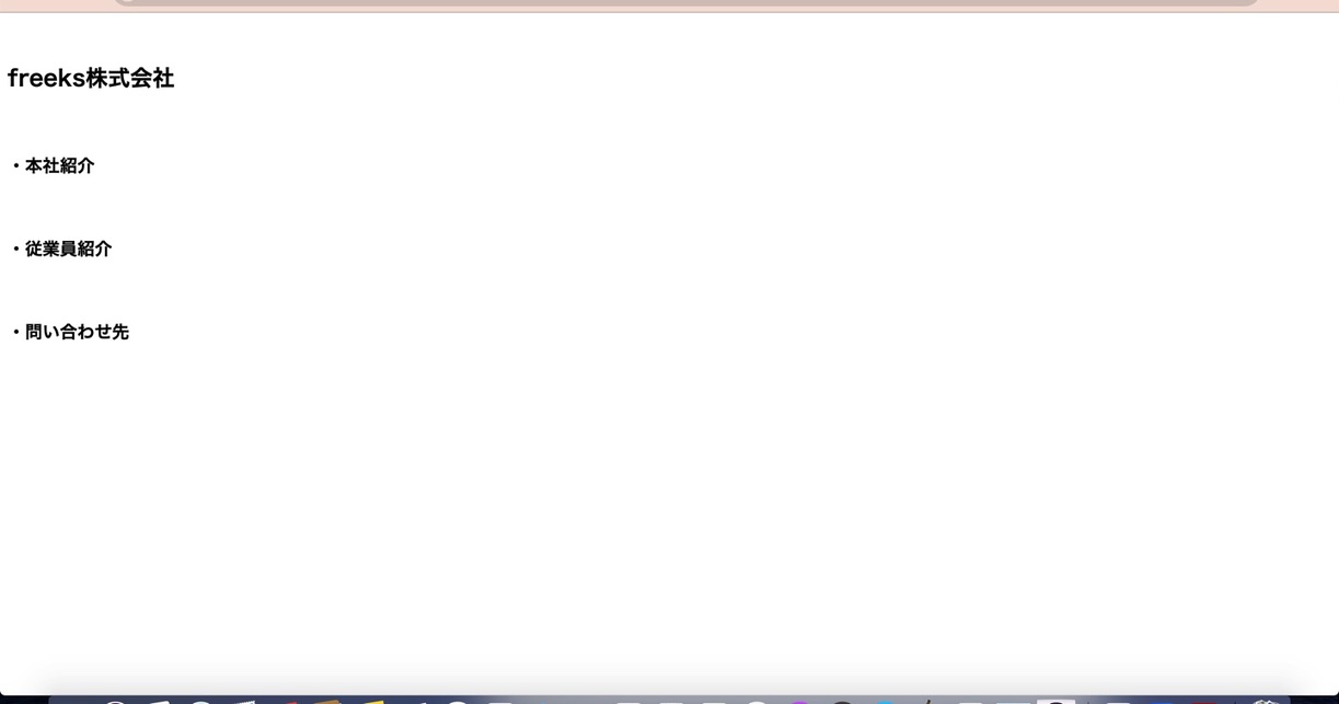 Article content