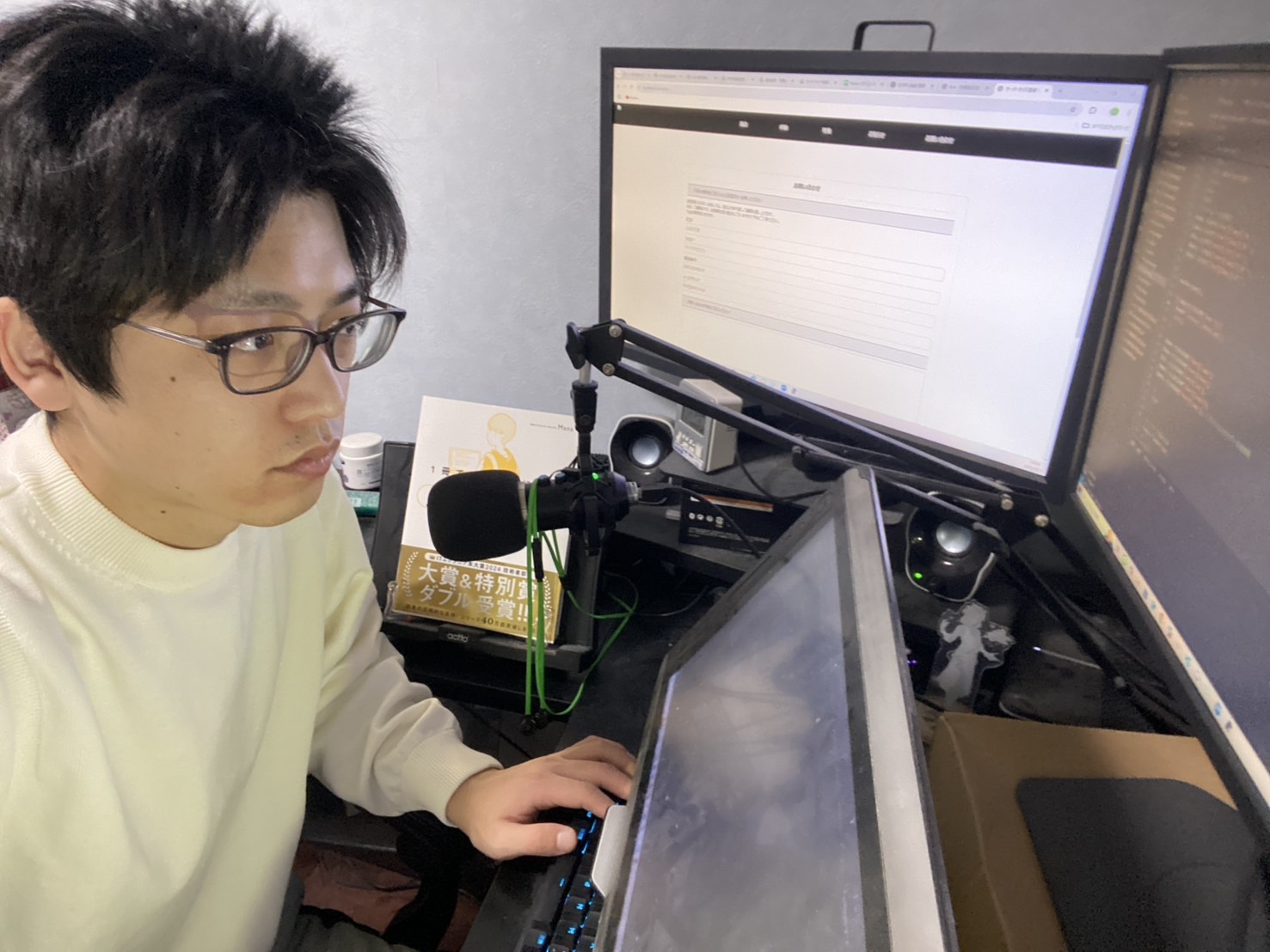 Article content