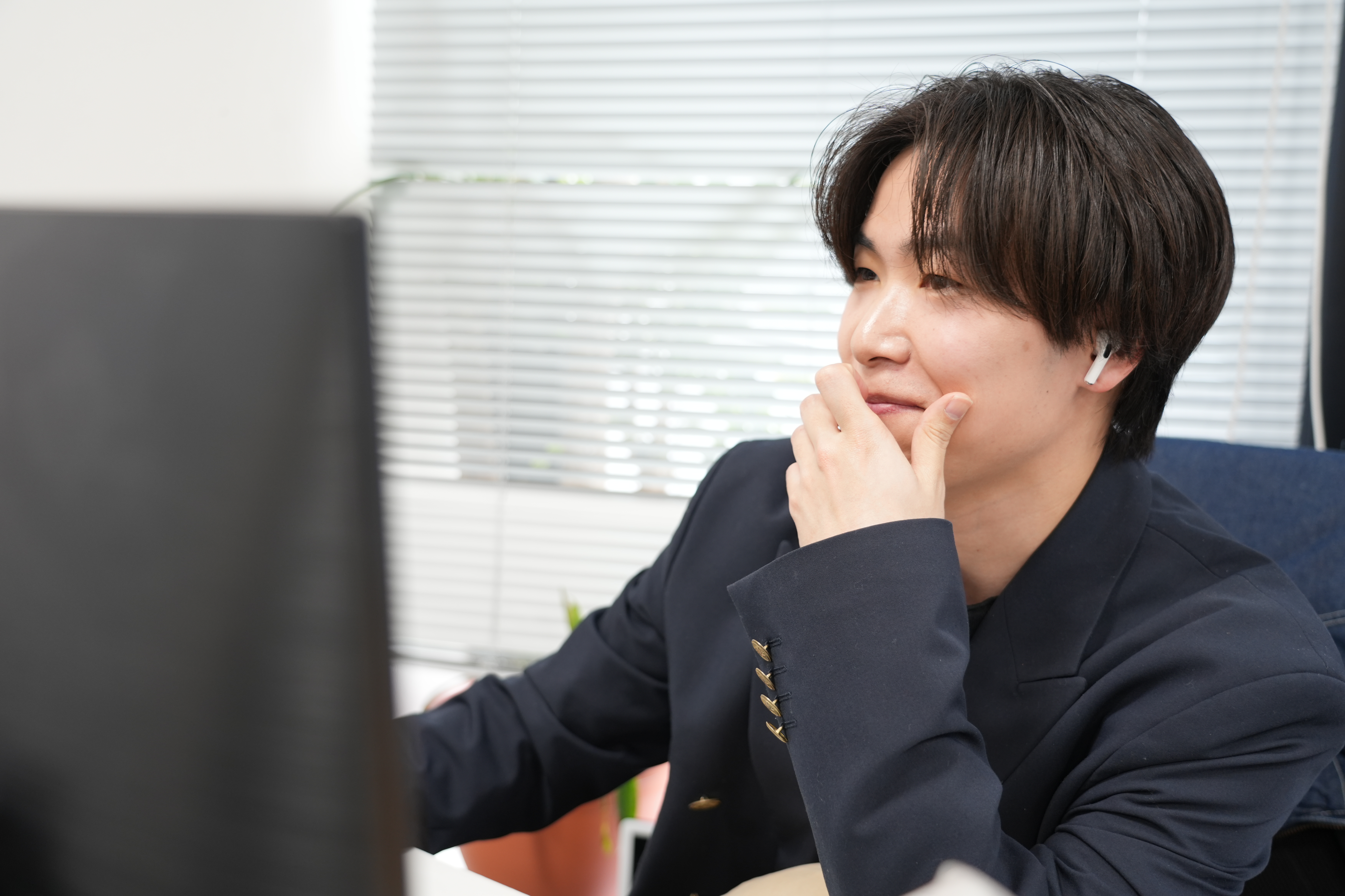 Article content