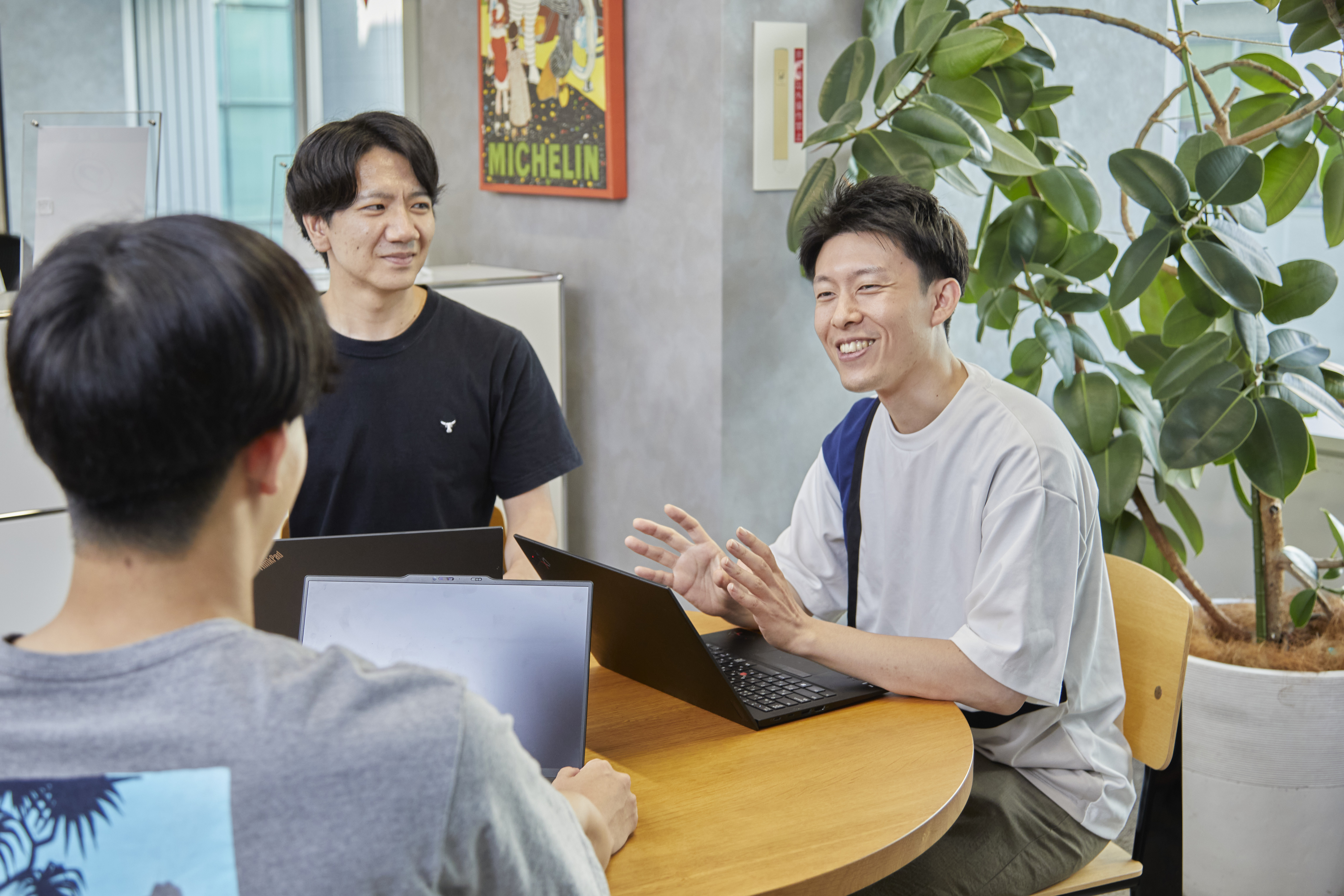 Article content