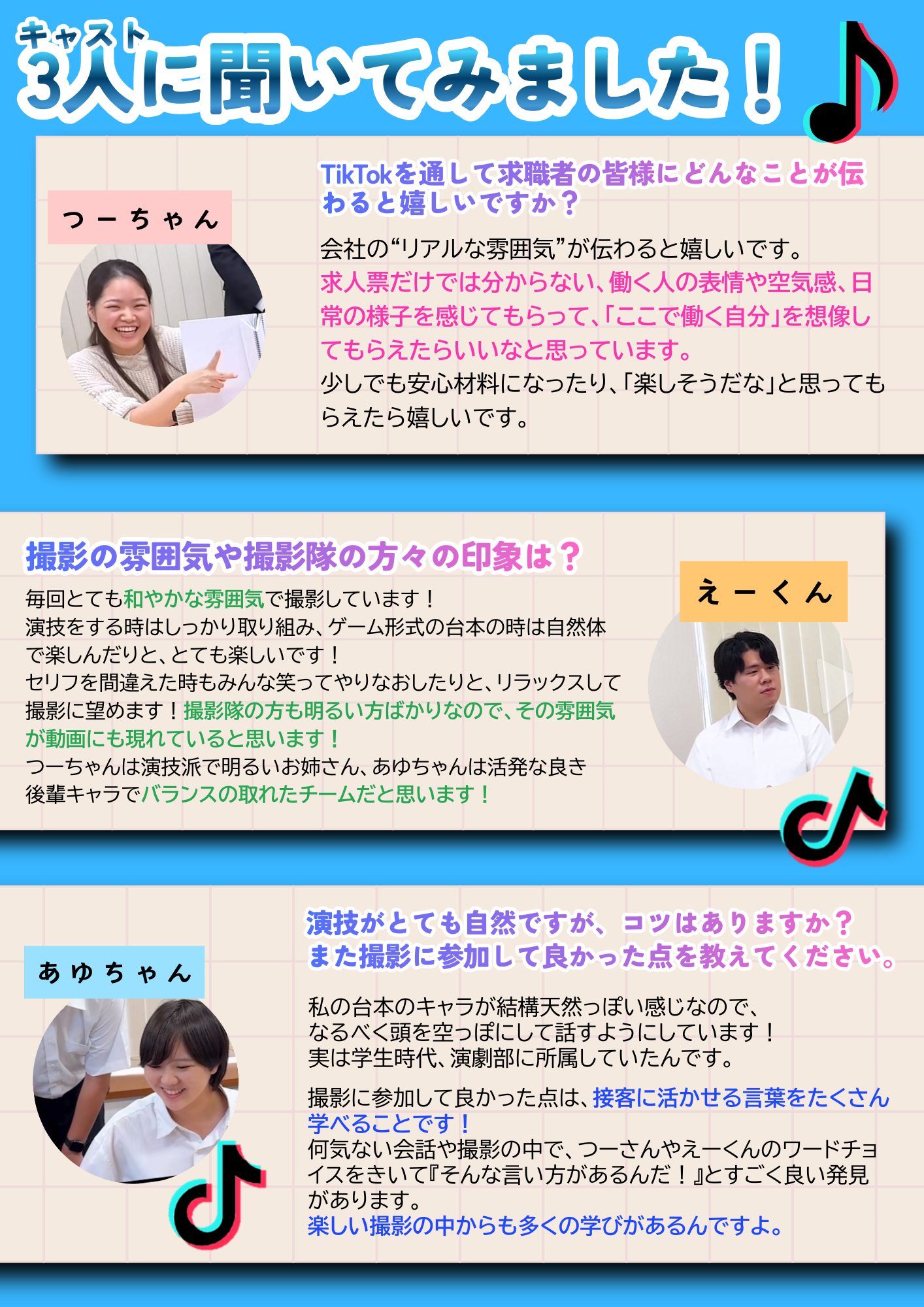 Article content