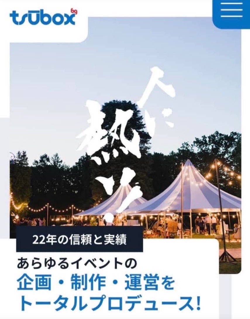 Article content