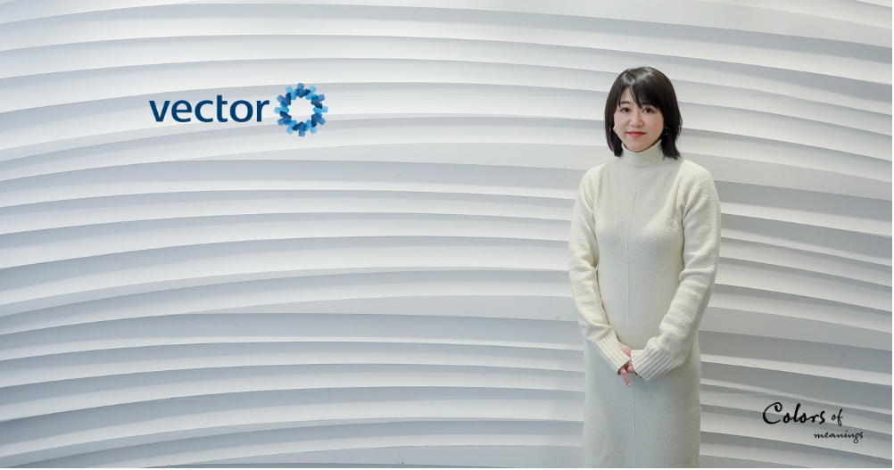 ベクトルグループが目指すダイバーシティ＆インクルージョン。多彩な才能とバックグラウンドを持つ全ての社員が活躍できる環境を創り出すために。