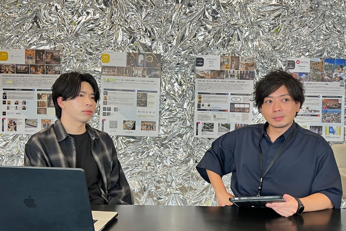 Article content