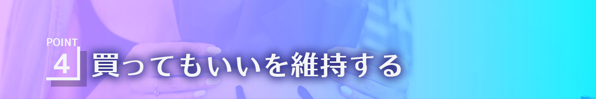 Article content
