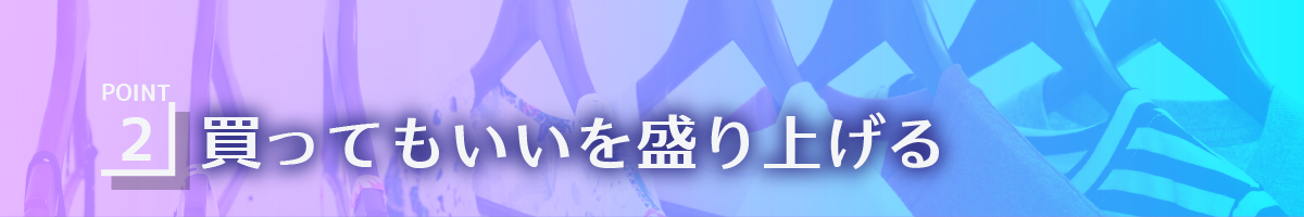 Article content