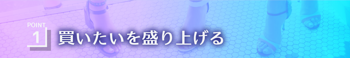 Article content