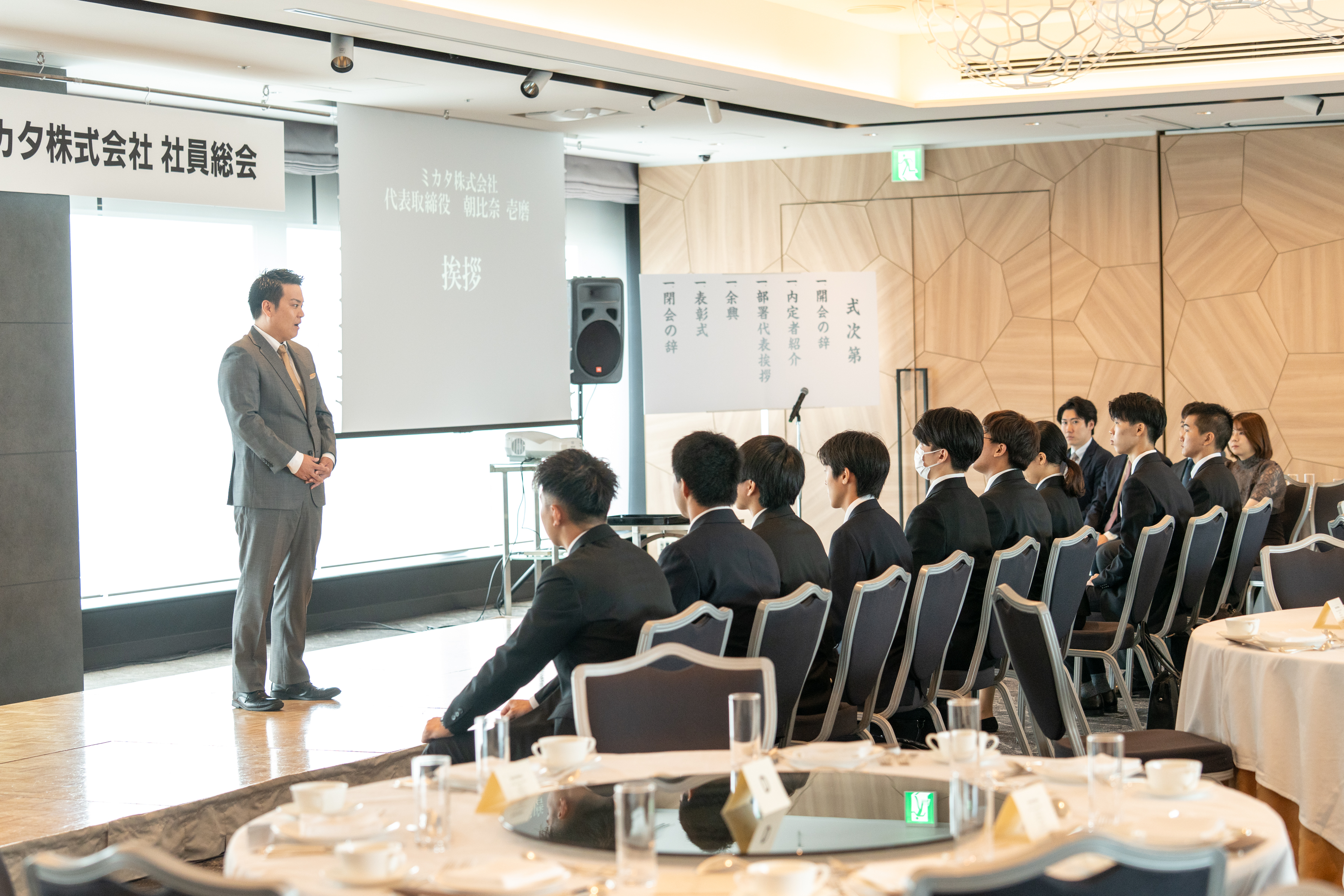 Article content